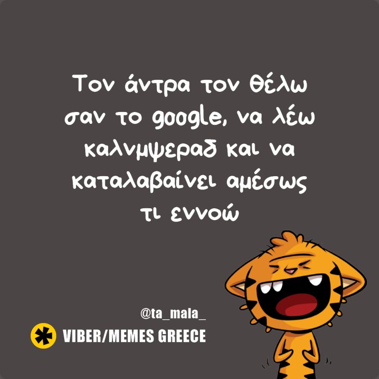 καλνμψεραδ