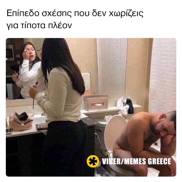 Νεξτ λέβελ