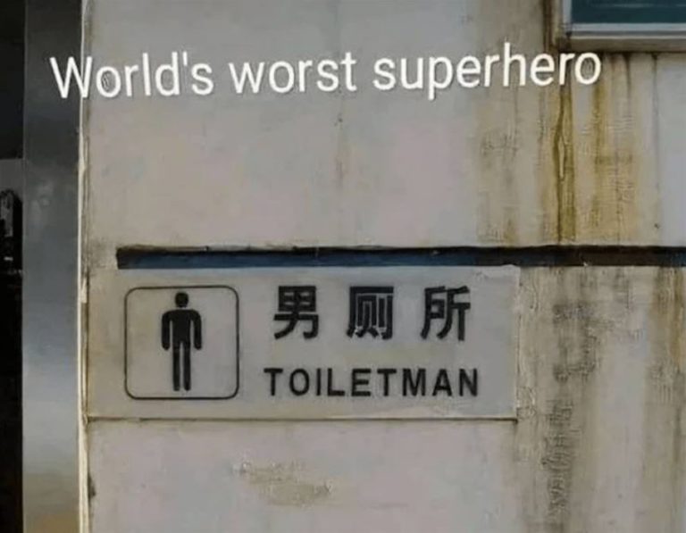 worst superhero